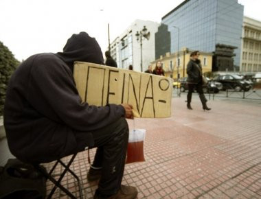 «Καμπανάκι» της ελίτ των οικονομολόγων για μια νέα οικονομική κρίση - «Είναι αναπόφευκτη» (βίντεο)